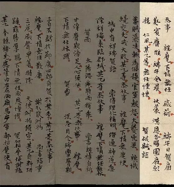 赐扇相贺，是古代敦煌端午的重要官方仪礼（图源：“敦煌研究院”微信公众号）