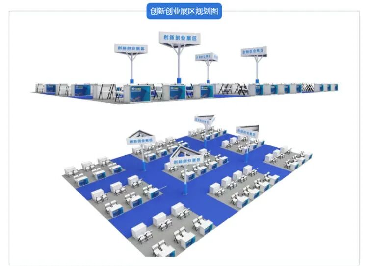 CMM电子制造自动化&资源展