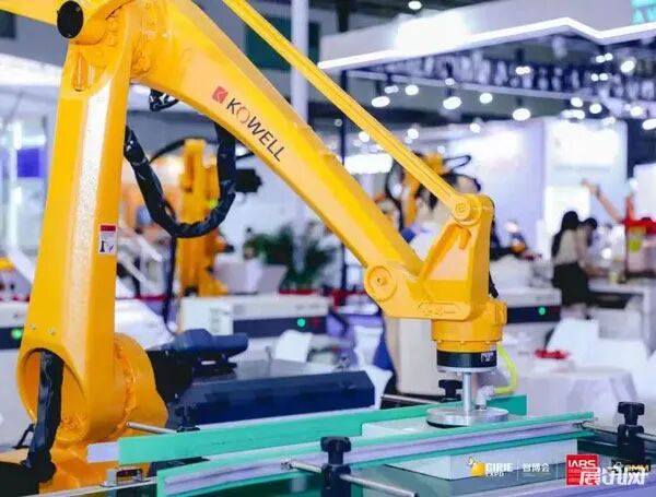 CMM电子制造自动化&资源展