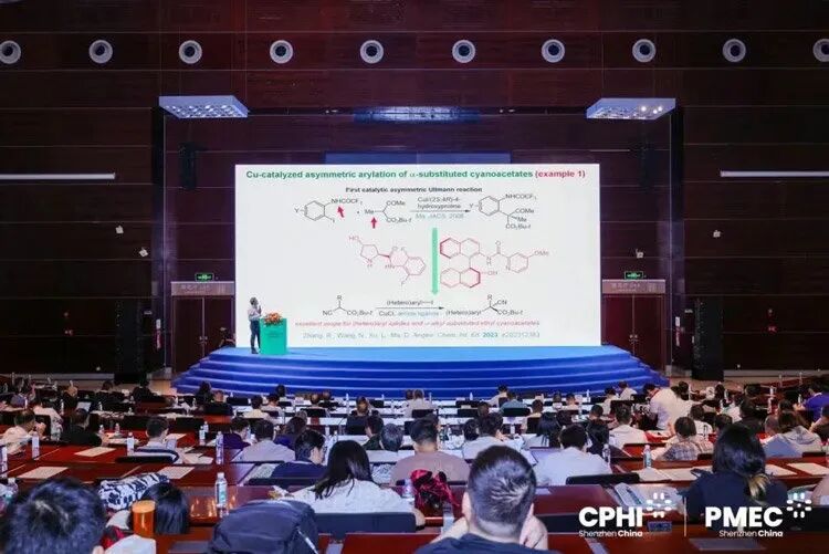 2025 CPHI& PMEC 制药工业展（深圳）