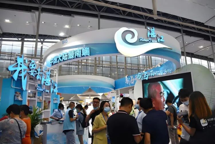 2025广东国际旅游产业博览会