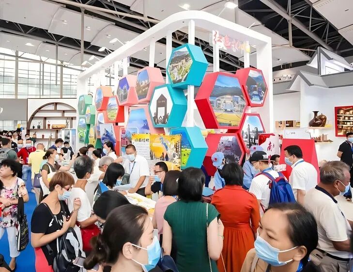 2025广东国际旅游产业博览会