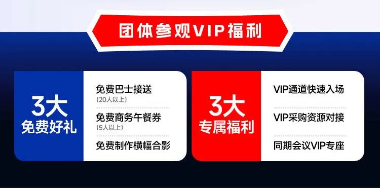 CMES华机展丨宁波国际机床展