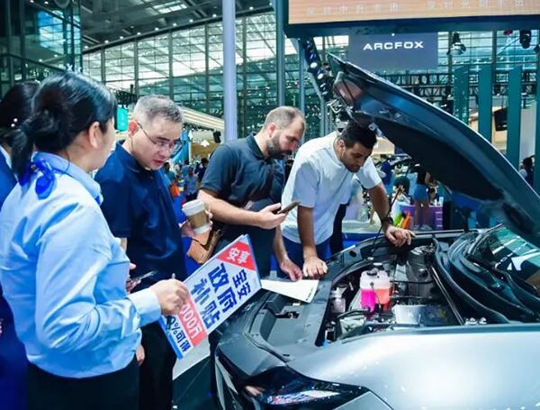 2025深圳国际汽车展览会暨智能网联及未来出行汽车博览会