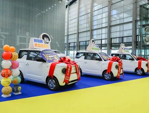 2025深圳国际汽车展览会暨智能网联及未来出行汽车博览会