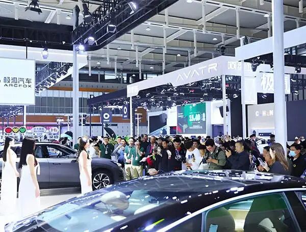 2025第二十三届南京国际汽车展览会