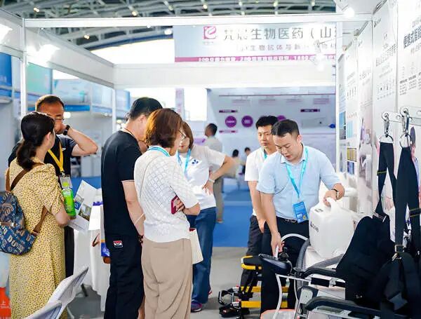 2025中国（西安）国际大健康产业博览会