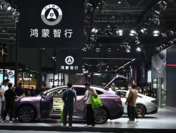 2025第三届合肥国际新能源汽车展览会