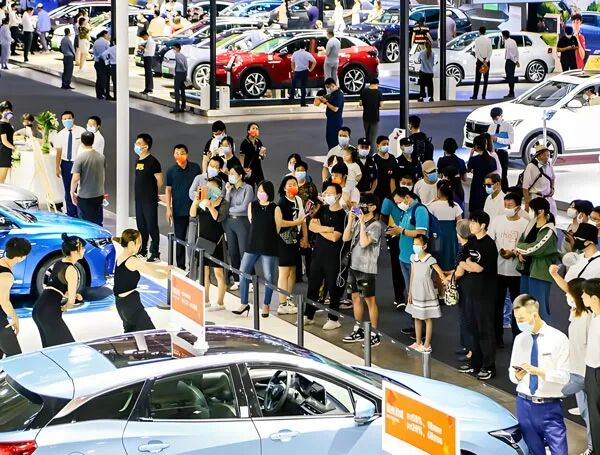 南京国际汽车展览会