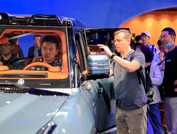 2025中国（南京）国际汽车博览会