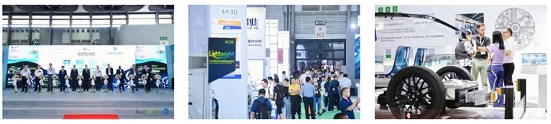 上海汽车轻量化展，7月3-5日举办，附免费门票及交通