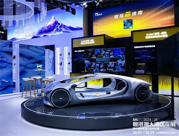 2025粤港澳大湾区车展暨中国新能源汽车科技展