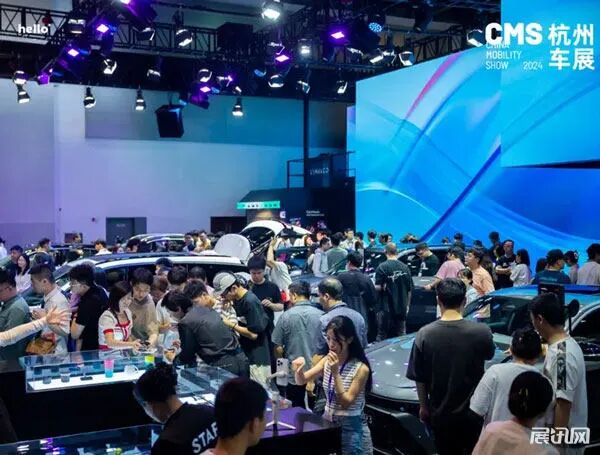 2025CMS杭州国际新能源智能汽车博览会