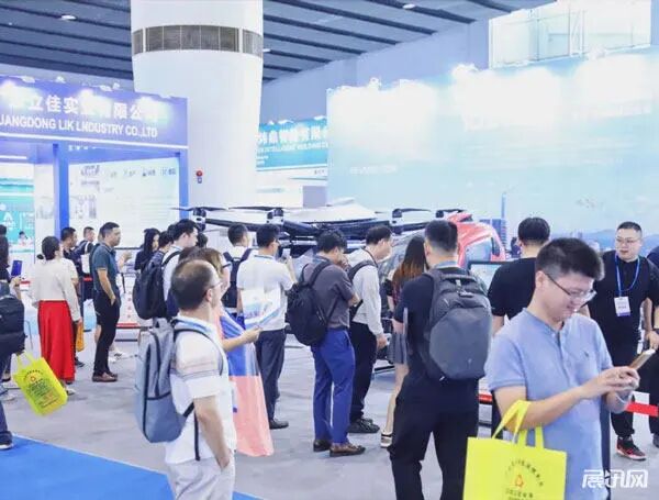 2025世界氢能产业博览会•广州站