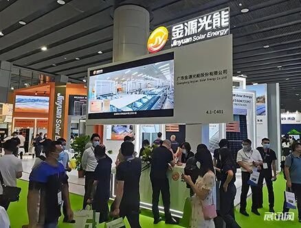 2025广州太阳能光伏暨储能展览会