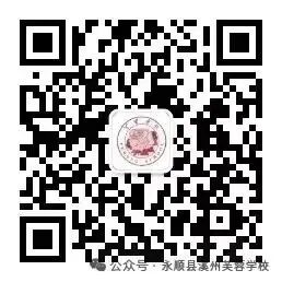 640_wx_fmt_webp_from_appmsg