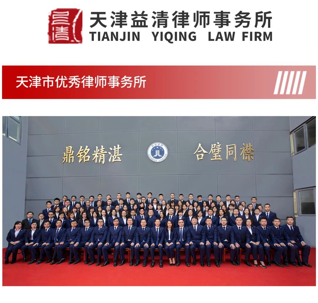 治安管理法驱逐出境是附加型吗