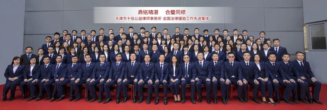 治安管理法驱逐出境是附加型吗