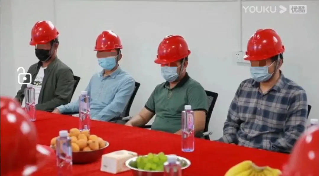 中标单位