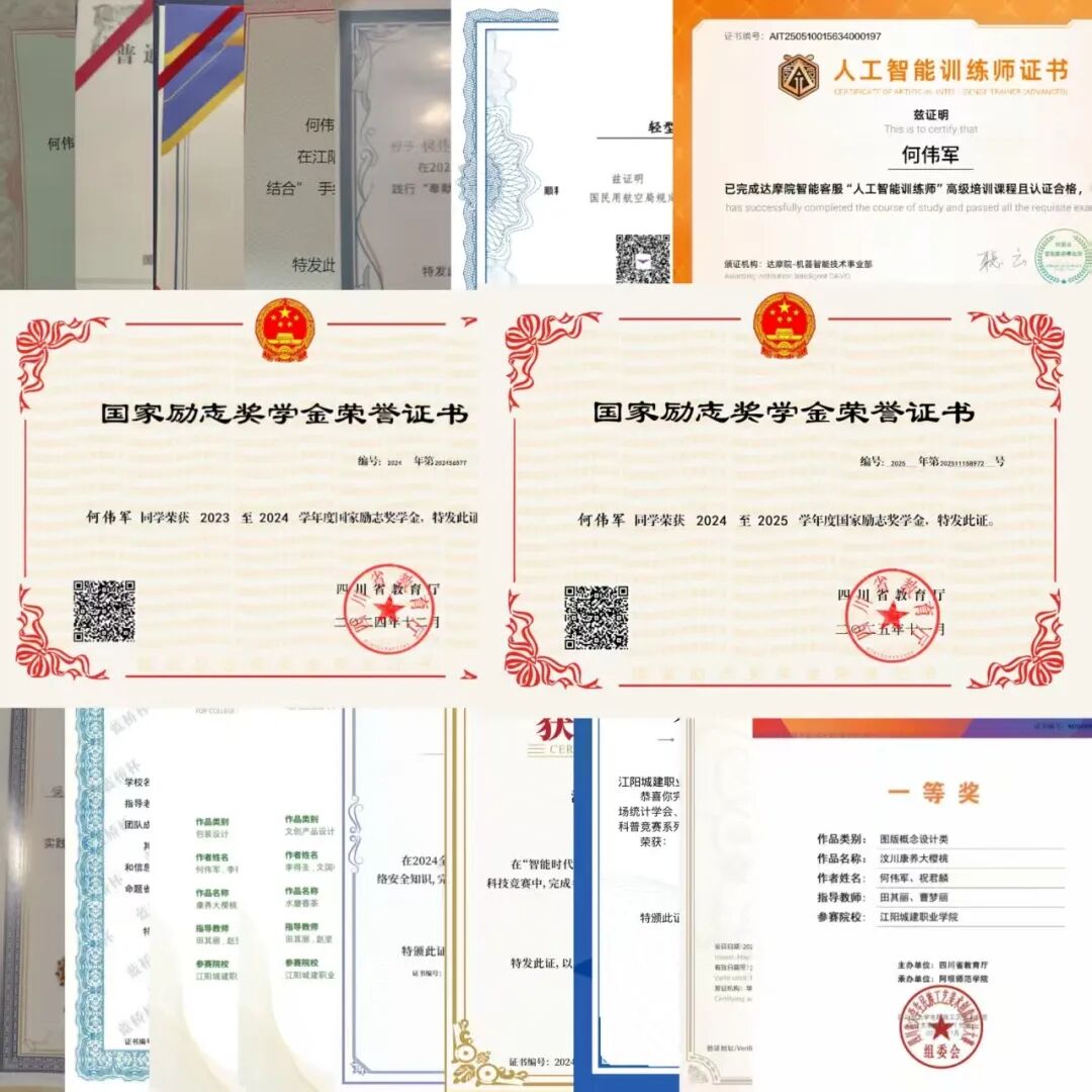 ec6a16d22507fad3bd946d8d63c65b9b.jpg