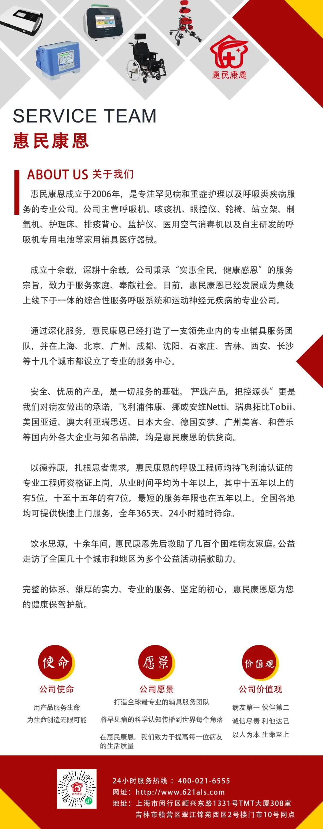 吸氧管怎么消毒【制氧机】清洁保养及注意事项_https://www.jmylbn.com_新闻资讯_第17张