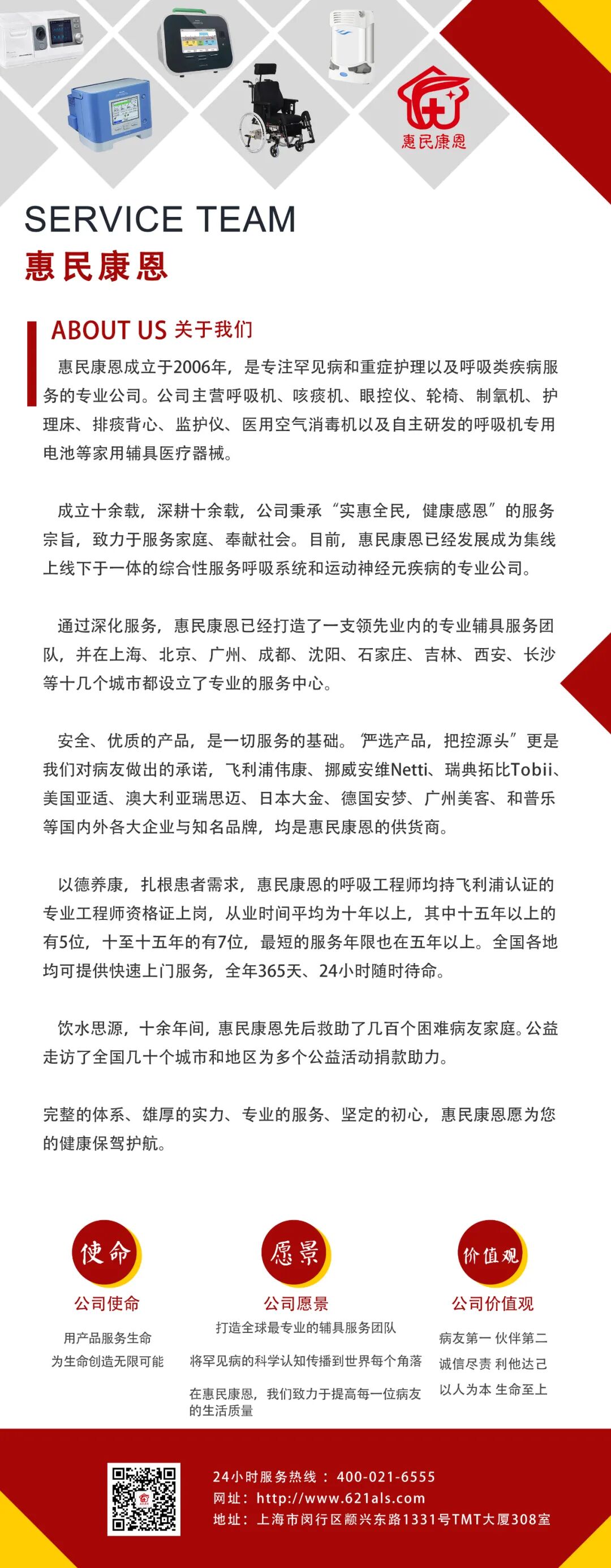 为什么要电动吸痰排痰设备有哪些？为什么推荐使用咳痰机？看完这个就懂了！_https://www.jmylbn.com_新闻资讯_第54张
