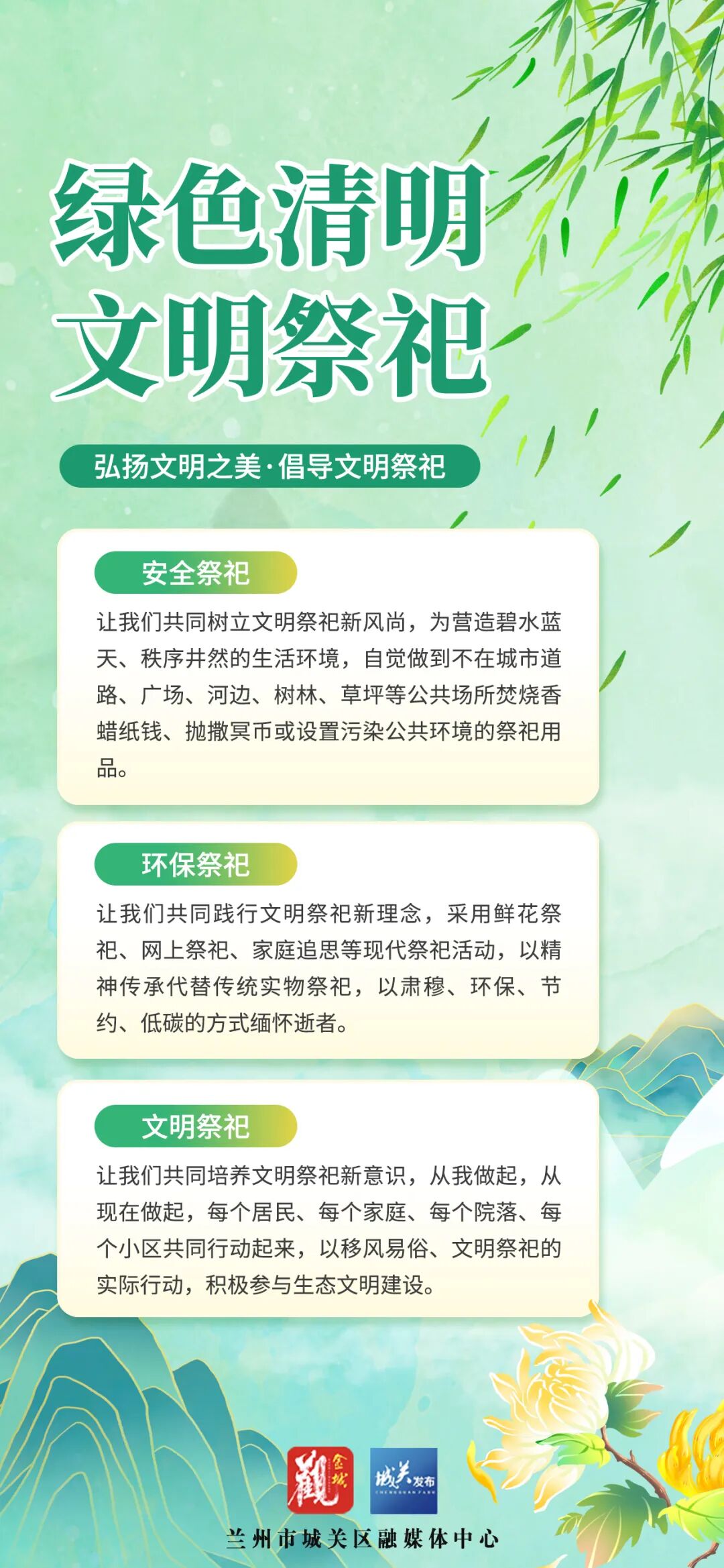 1742977636594068625.jpg 8b1ba5c1be553e8b8af514a0479bd44.jpg