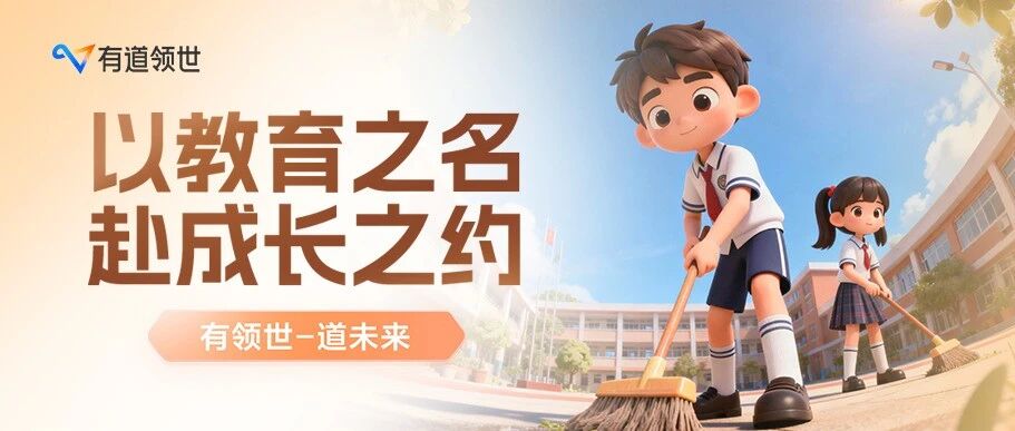 五月风和，职为你来！
