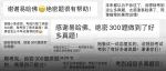 首发！2022年护士/护师考题已出炉！