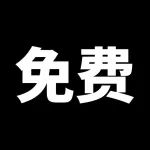 2022年中级主管护师【考前1天】考前预测卷>>