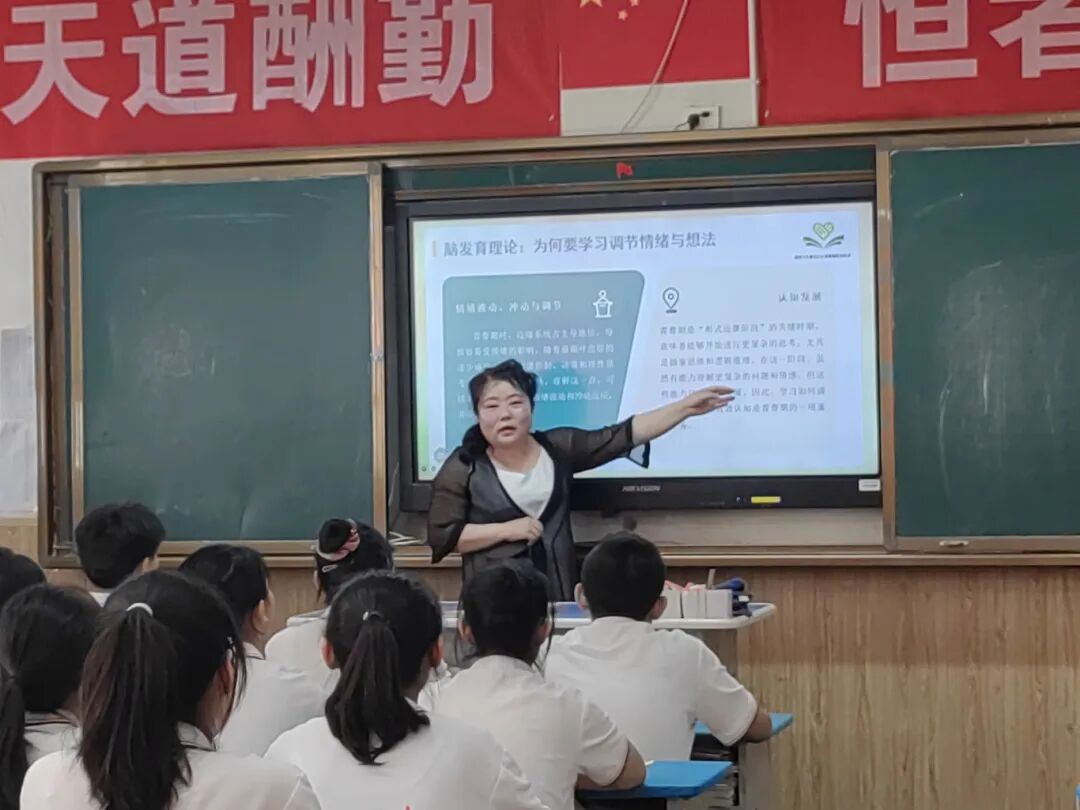 微信图片_20250521165808.jpg