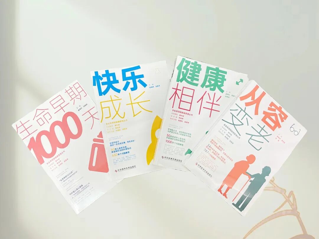 微信图片_20240531151901.jpg