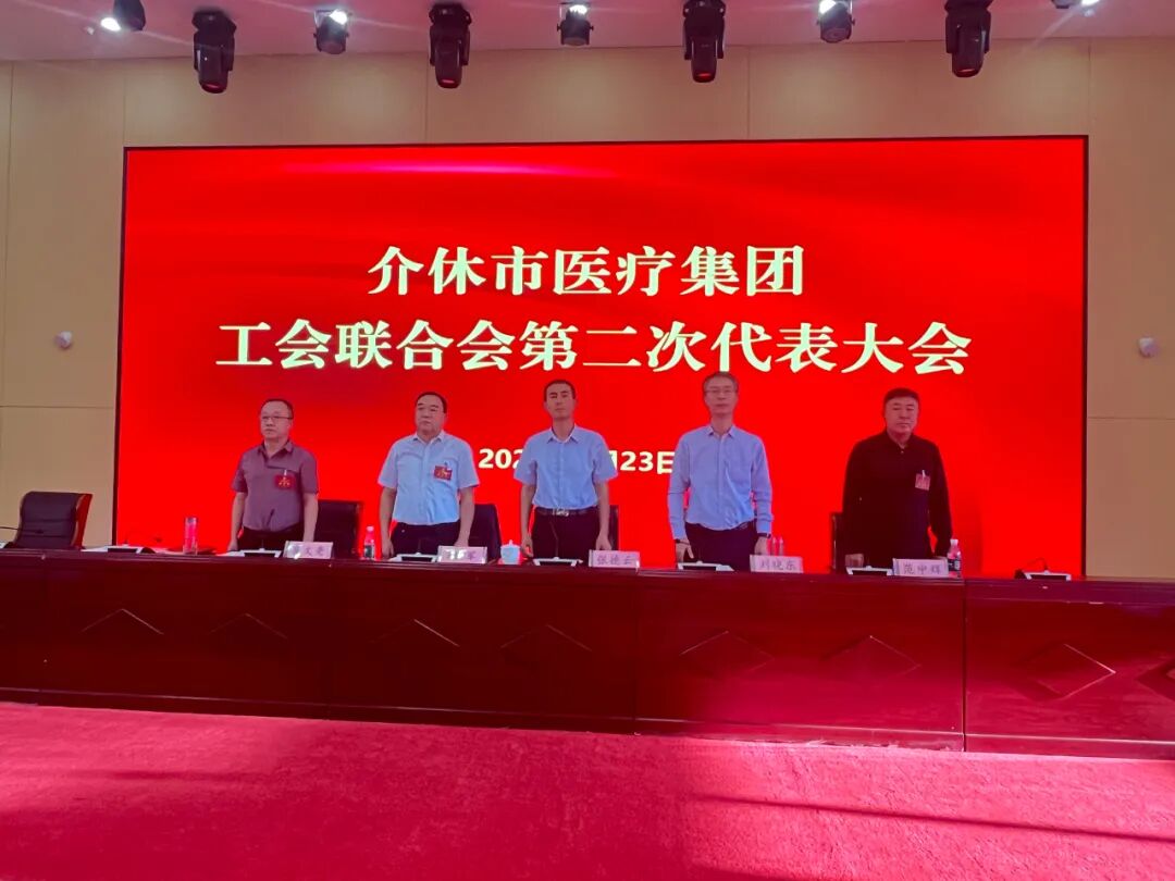 微信图片_20240930100521.jpg