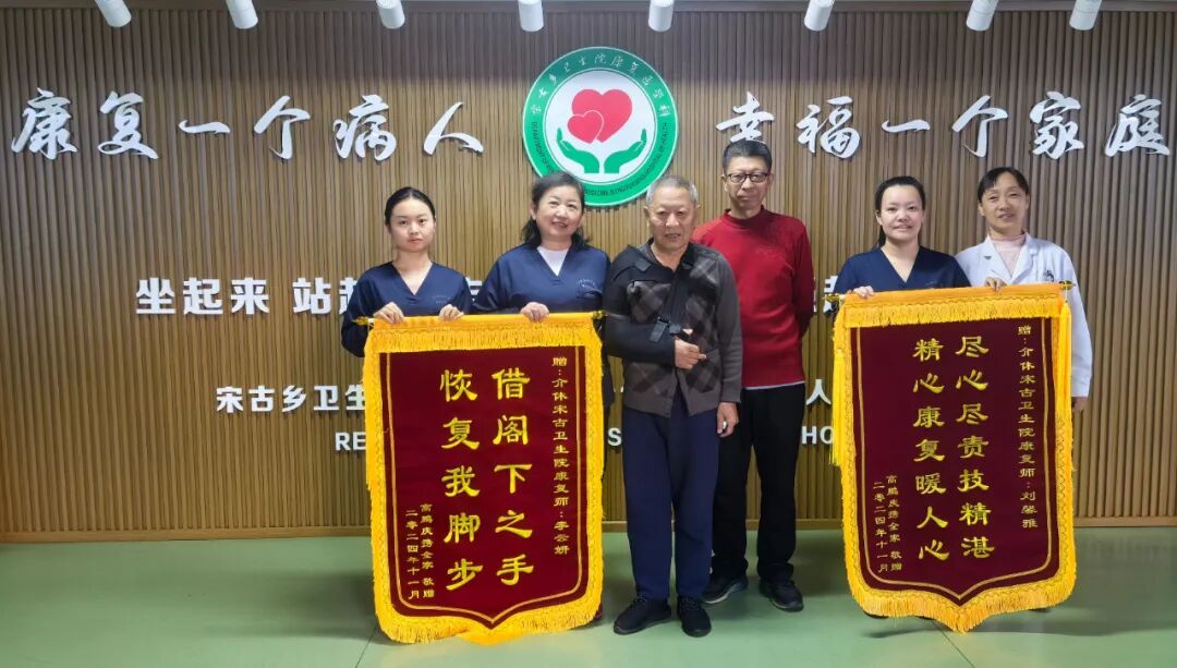 微信图片_20241203152108.jpg