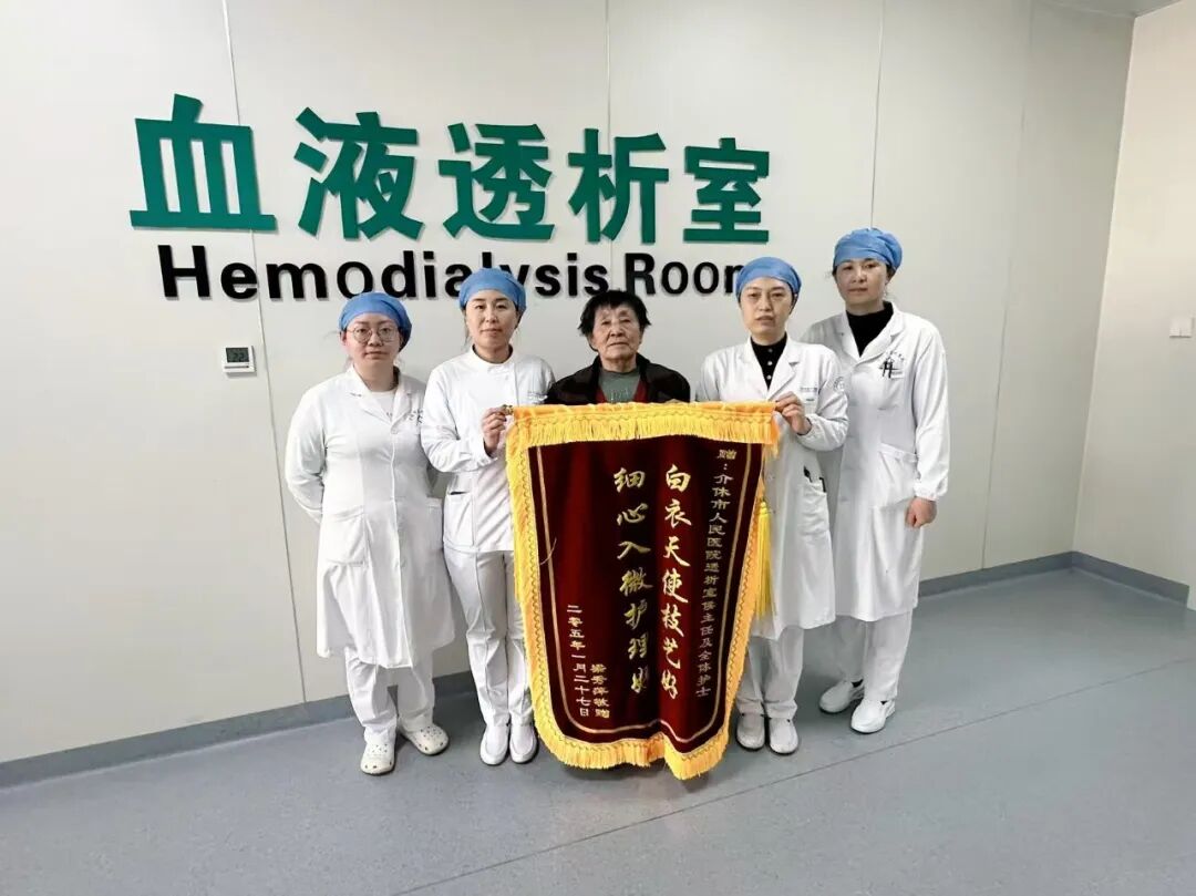 微信图片_20250124160911.jpg