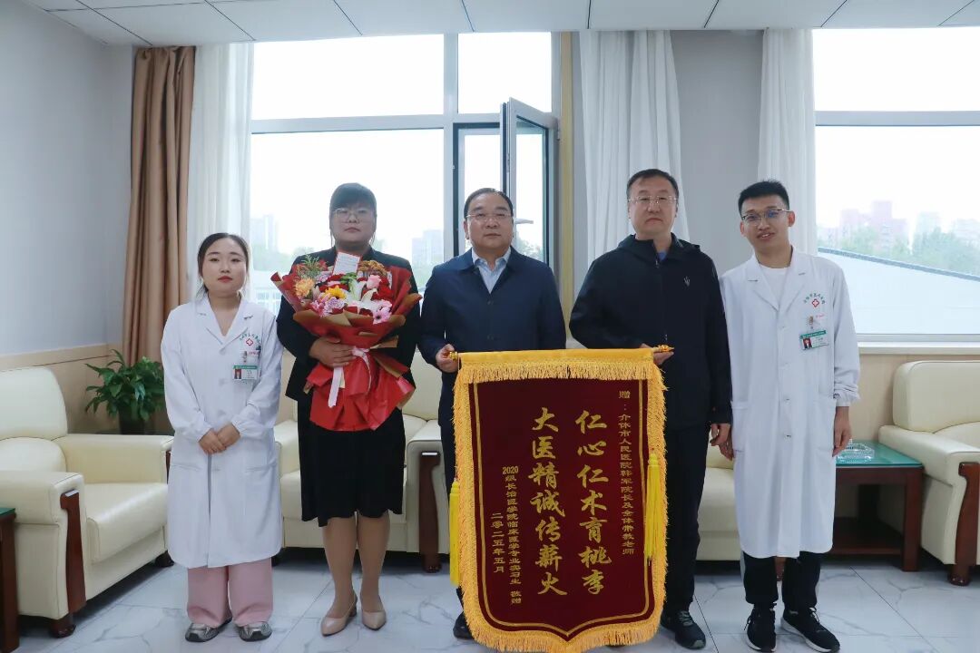微信图片_20250526104725.jpg