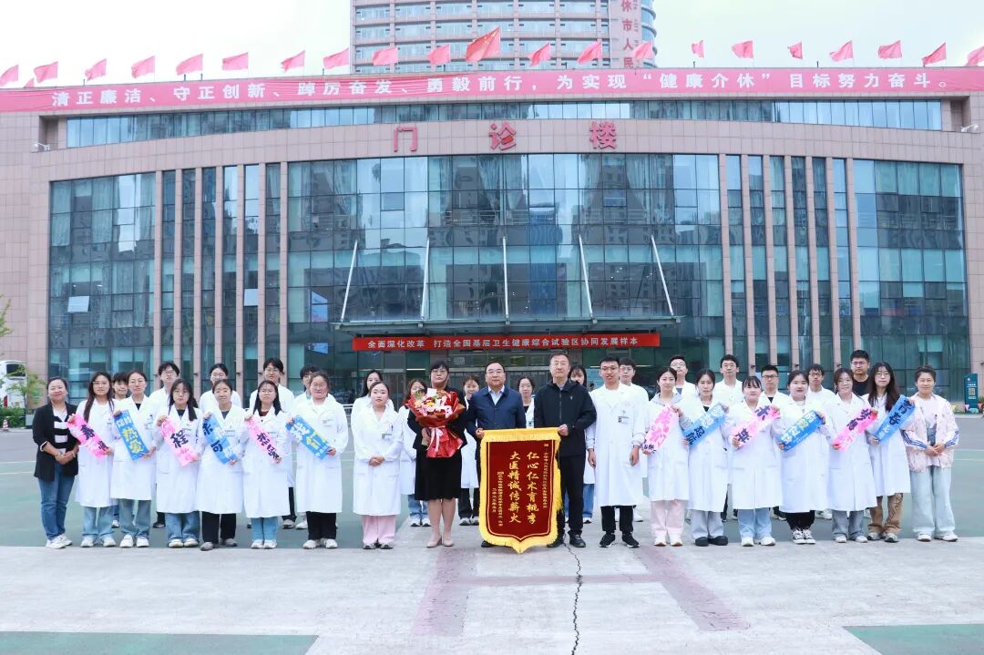 微信图片_20250526104720.jpg