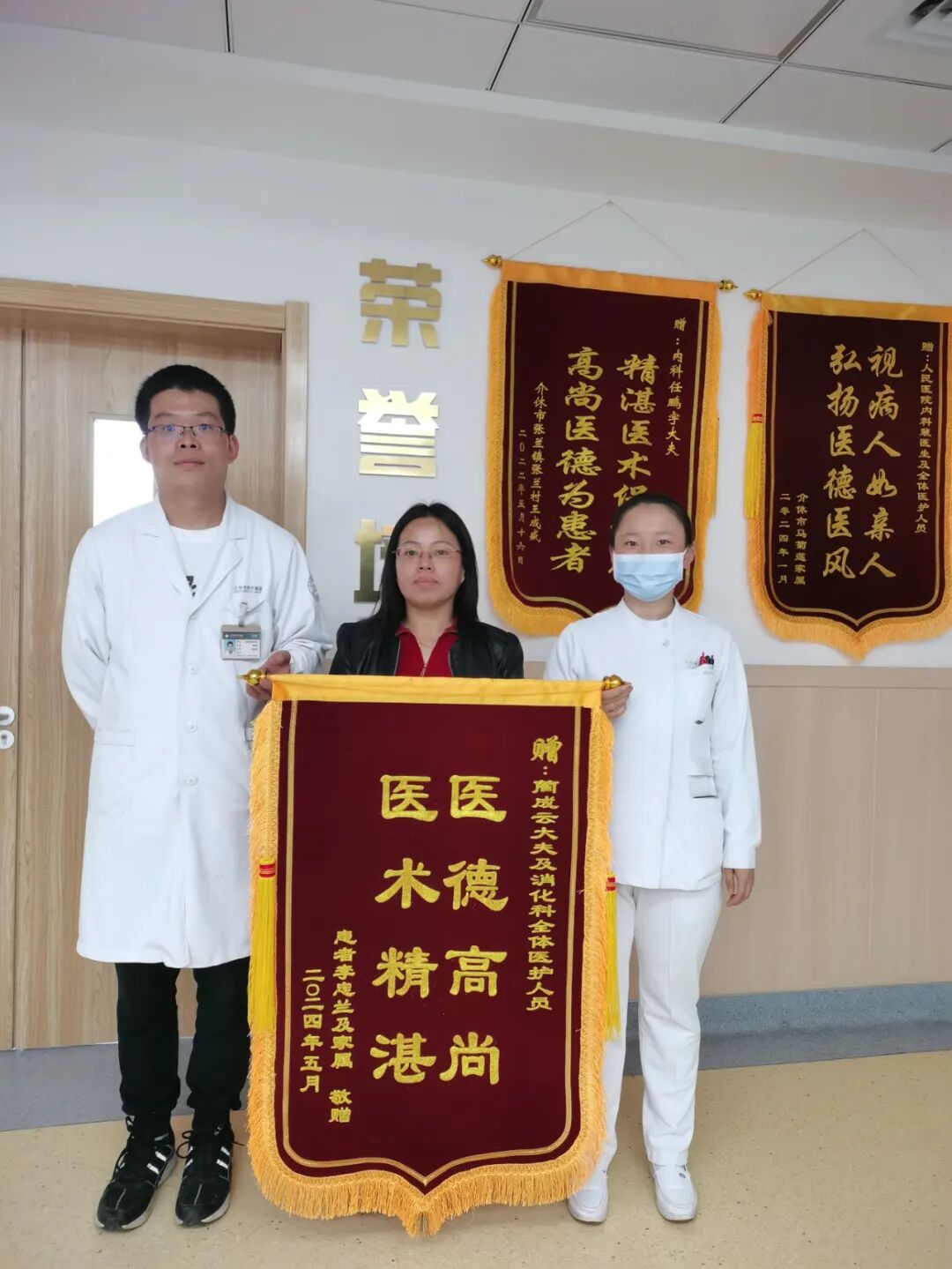微信图片_20240430103138.jpg