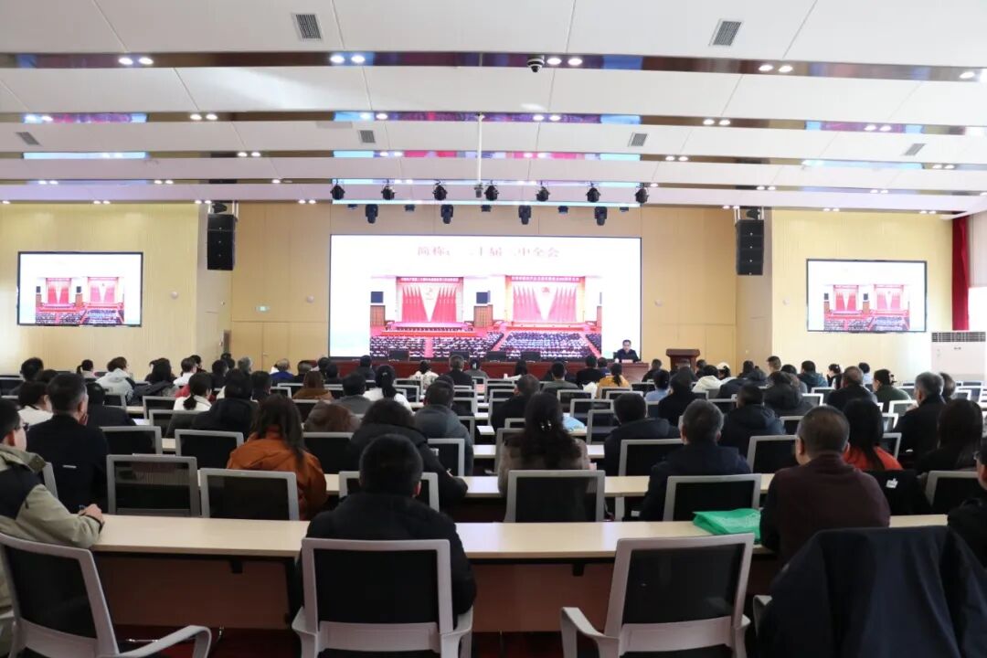 微信图片_20250120154429.jpg
