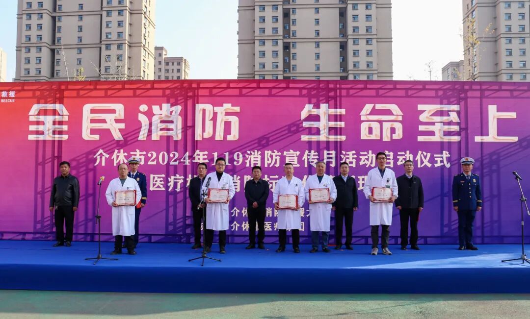 微信图片_20241115092048.jpg