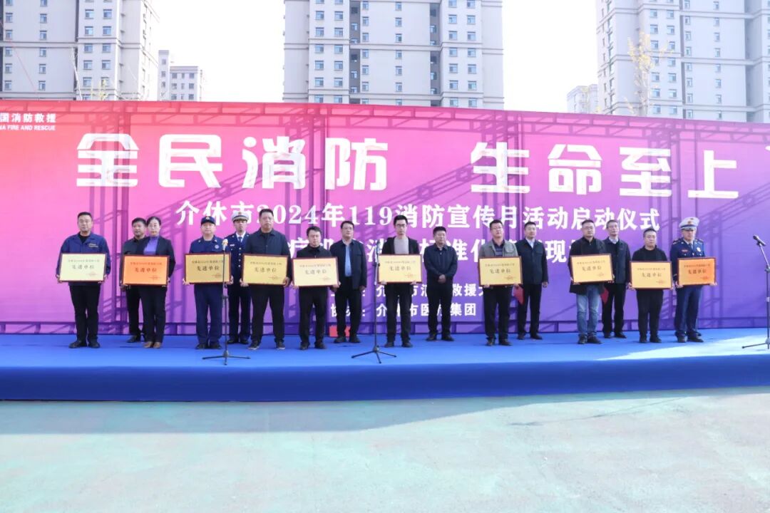 微信图片_20241115092101.jpg