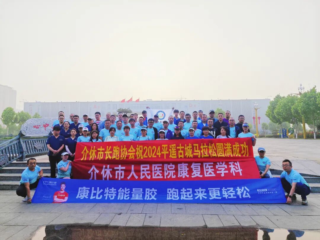微信图片_20240528160437.png