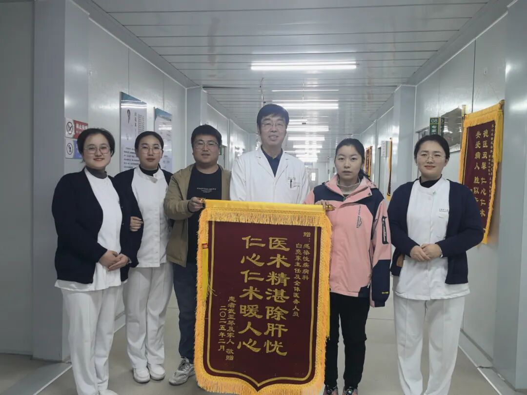 微信图片_20250303172501.jpg