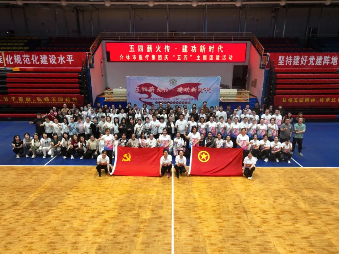 微信图片_20240430101601.jpg