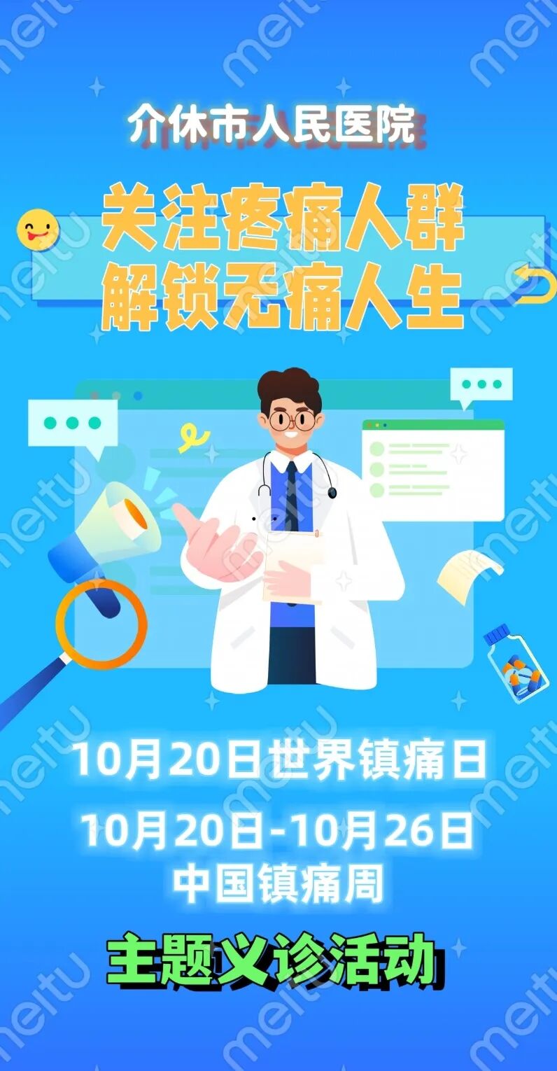 f7838d4c97e4e4a37fa6cd52f379cf57.jpg