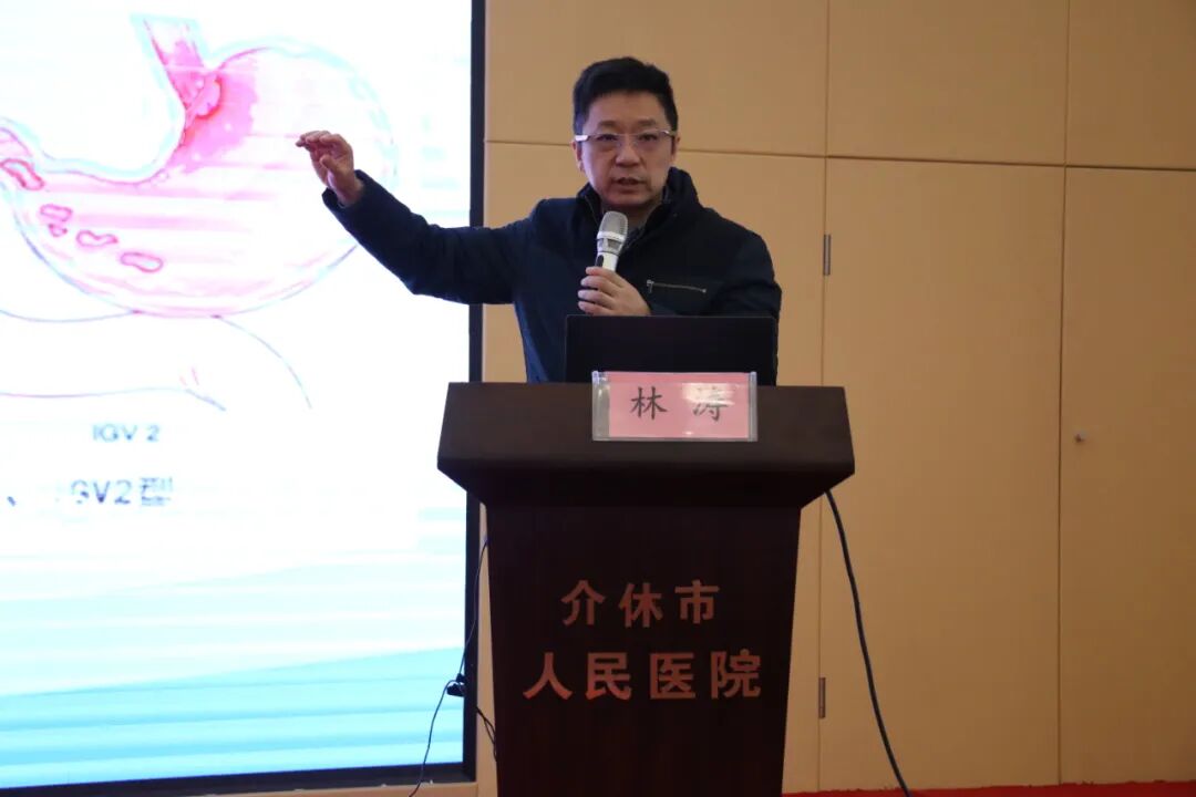 微信图片_20241206154320.jpg