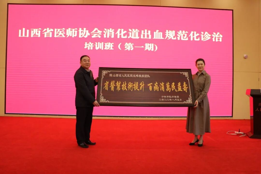 微信图片_20241206154316.jpg