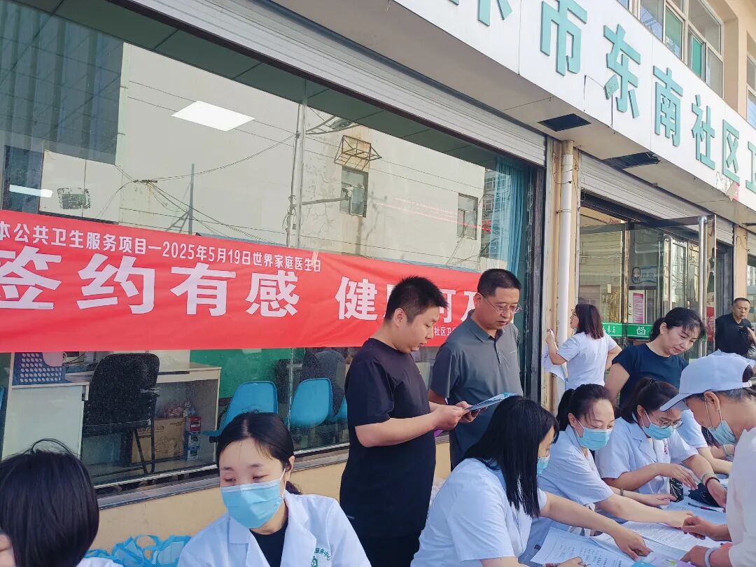 微信图片_20250519162340.jpg