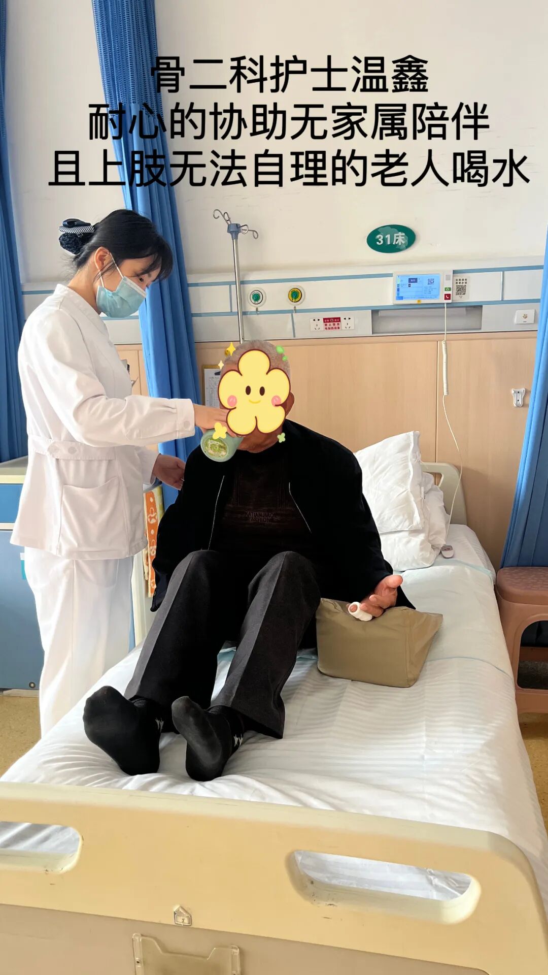 微信图片_20240515160105.png