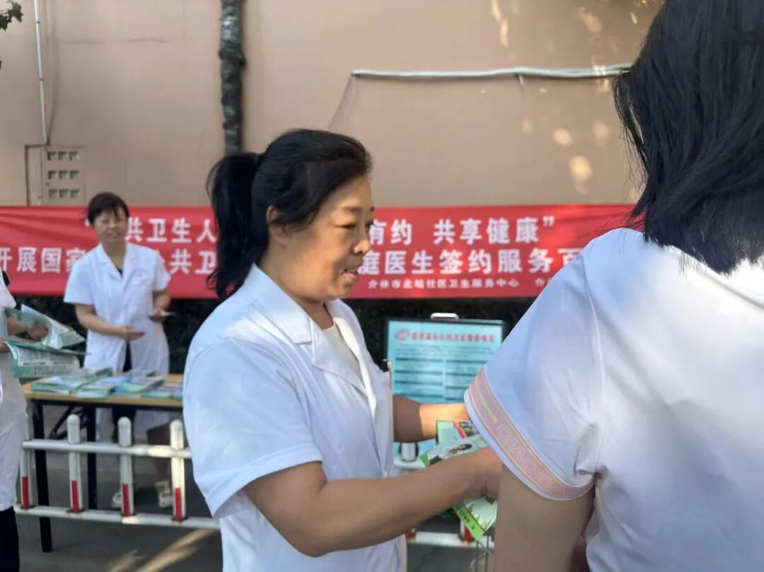 微信图片_20240709113548.jpg